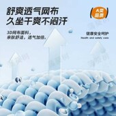 儿童学习椅小学生椅凳子可调节升降实木餐椅靠背书桌椅家用写字椅