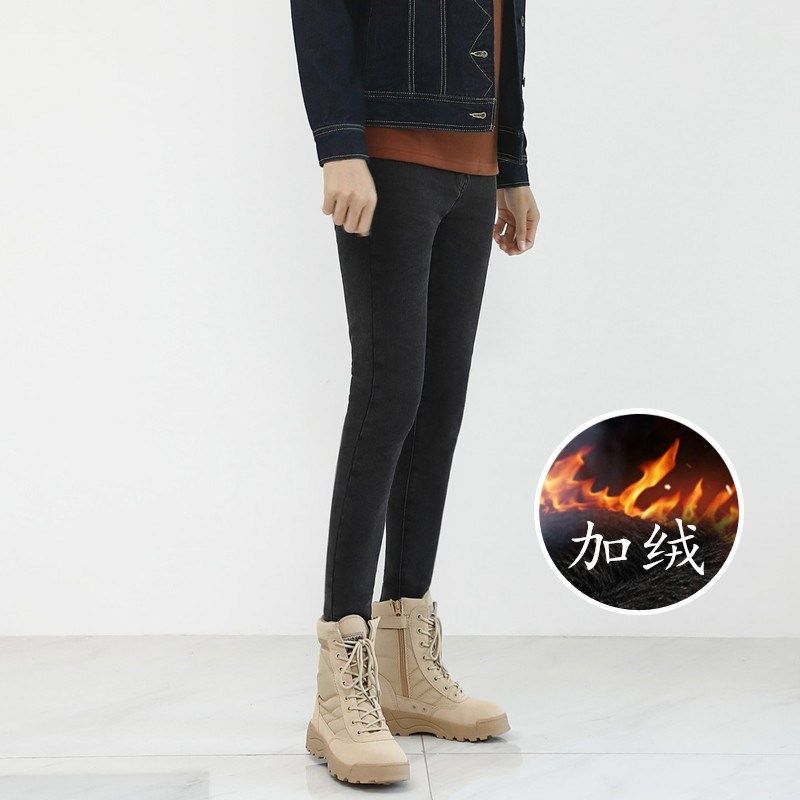 铅笔裤子男加绒牛仔裤修身秋冬款加厚裤牛仔裤男士小脚裤高显瘦款,男装,牛仔裤,淘宝优惠券,粉丝福利购,淘宝优惠卷