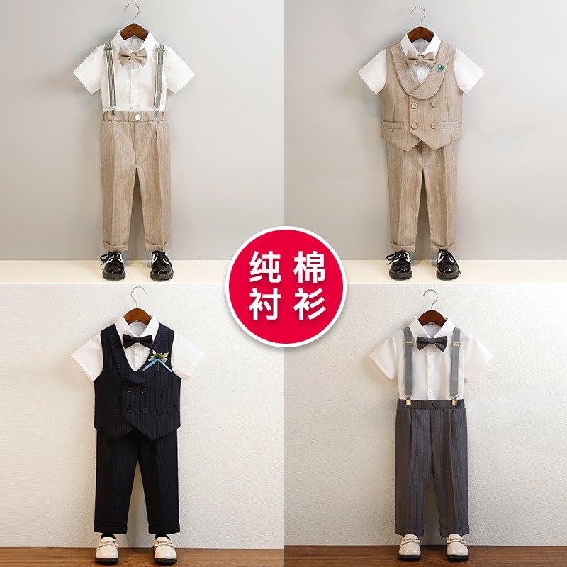 童装男童礼服儿童生日西装马甲衬衫演出春夏套装男孩宝宝花童婚礼,童装/婴儿装/亲子装,西服/小西装,淘宝优惠券,粉丝福利购,淘宝优惠卷