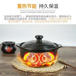砂锅耐高温明火煲汤陶瓷商用炖锅米线麻辣烫鸡公煲专用干烧沙锅煲