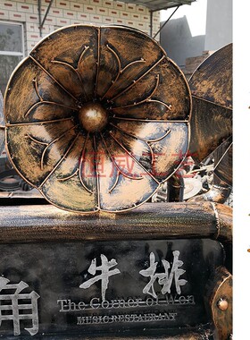 复古工业风铁艺创意怀旧金属机械屏风落地隔断壁饰餐厅酒吧装饰品