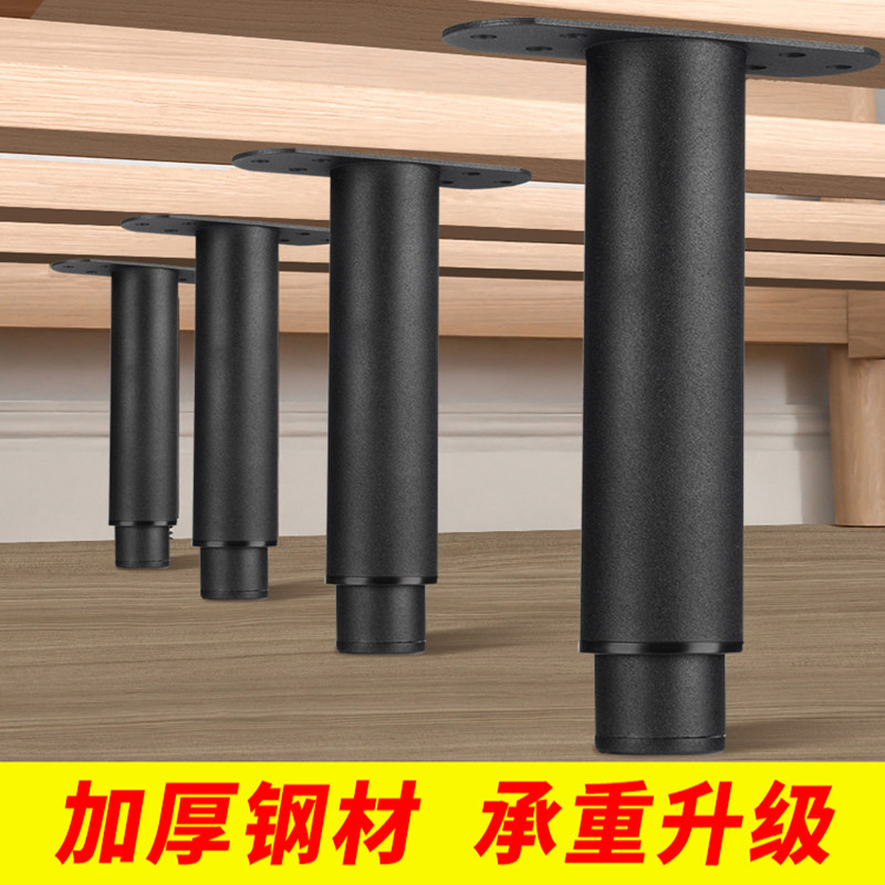 床板支撑架横梁支撑杆床底承重支架排骨床架支撑腿可调节电视柜脚,基础建材,家具脚垫,淘宝优惠券,粉丝福利购,淘宝优惠卷