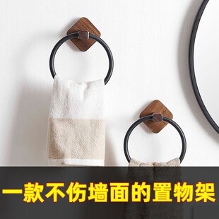 卫生间创意毛巾环轻奢星级酒店毛巾圈架浴巾日式洗脸手巾架免打孔