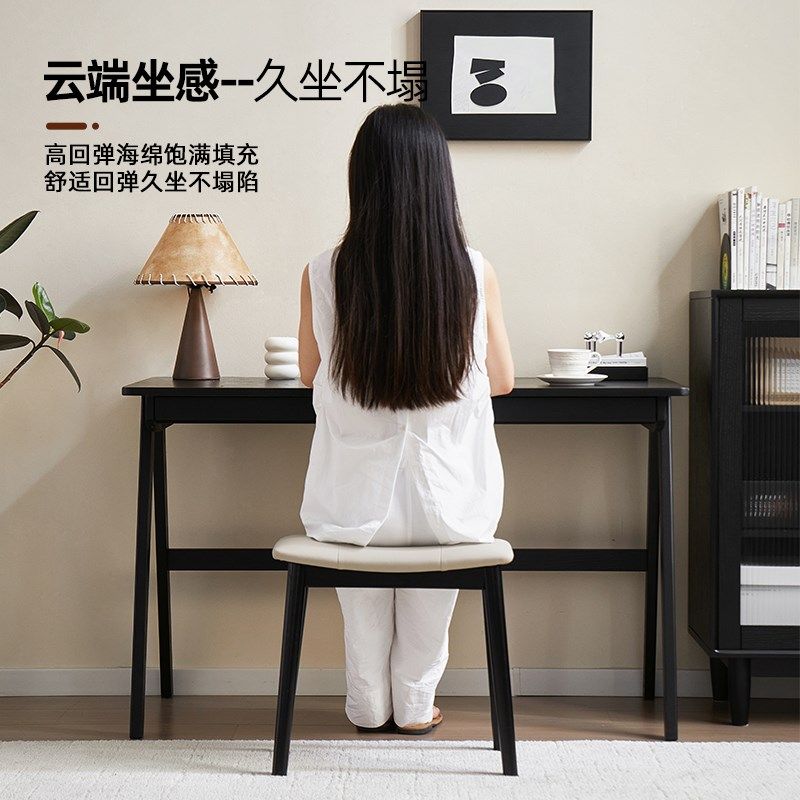 爱必居实木方凳客厅黑色餐桌凳卧室梳妆凳学习凳软包脚踏凳马鞍凳,住宅家具,矮凳,淘宝优惠券,粉丝福利购,淘宝优惠卷