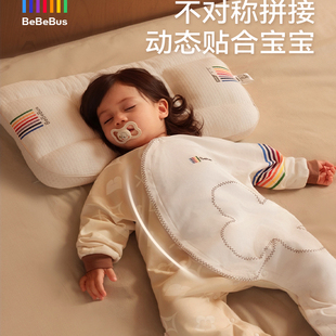 bebebus婴儿睡袋春秋儿童恒温分腿连体睡衣宝宝四季秋冬睡袋