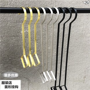 服装店加厚S钩菱形银色金色女童装钛加厚个性挂版吊钩挂钩新款S勾
