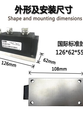 可控硅二极管模块MFC400A1600V MFC400-16晶闸管MFC400A1200V