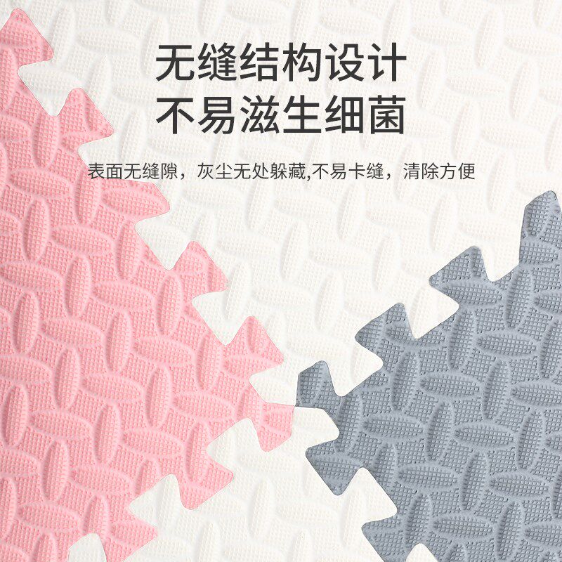 加厚泡沫地垫拼接家用儿童爬行垫婴儿宝宝爬爬垫拼图海绵地板垫子