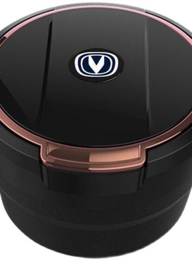 长安CS75PLUS车载烟灰缸CS85 CS95 UNI-T专用带灯烟灰缸可盖拉盖