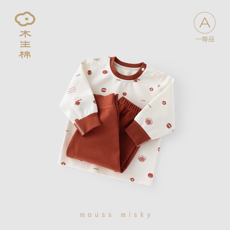 木生棉男女宝宝秋季保暖分体内衣套装婴儿上衣秋裤长袖居家睡衣服,童装/婴儿装/亲子装,家居服套装,淘宝优惠券,粉丝福利购,淘宝优惠卷
