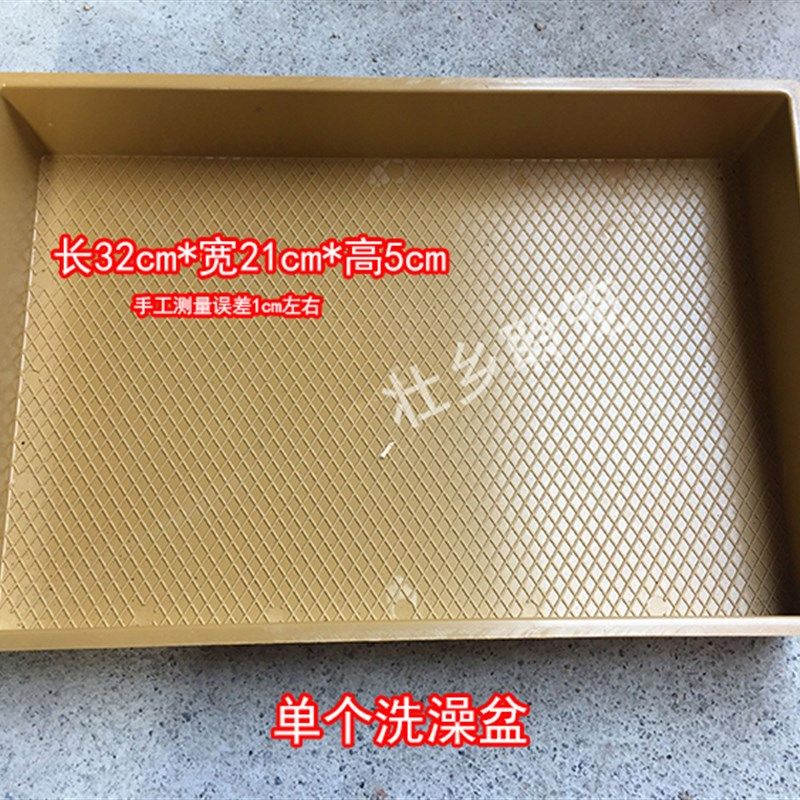 八哥鸟类塑料洗澡笼专用水盆冲凉盆中号通用画眉大号抽屉式接水盆,宠物/宠物食品及用品,鸟用洗澡盒/器,淘宝优惠券,粉丝福利购,淘宝优惠卷