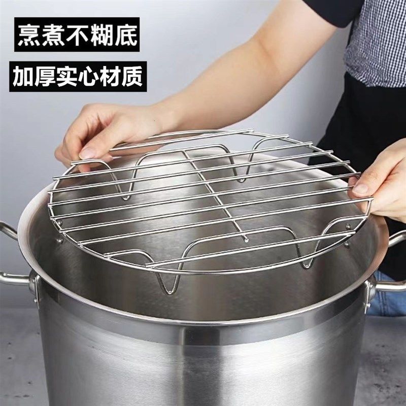 不锈钢汤桶网圆形烧烤网架防粘防糊锅桶底网隔片内网晾肉片厨房,厨房/烹饪用具,烧烤网,淘宝优惠券,粉丝福利购,淘宝优惠卷