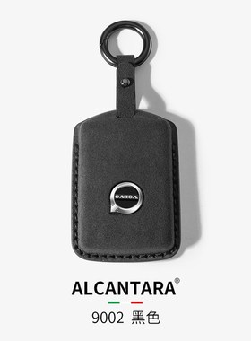 适用于沃尔沃汽车钥匙套xc60xc90xc40s60l s90v90cc翻毛皮壳扣包