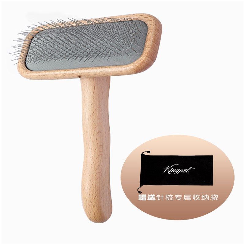 针梳KP宠物针梳猫狗拉毛梳专业美容比熊泰迪梳子刷毛浮毛底绒梳,宠物/宠物食品及用品,猫狗梳子/排梳,淘宝优惠券,粉丝福利购,淘宝优惠卷