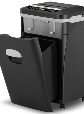 科密自动碎纸机Z-600白色/Z-700黑色商用大功率文件粉碎机家用办