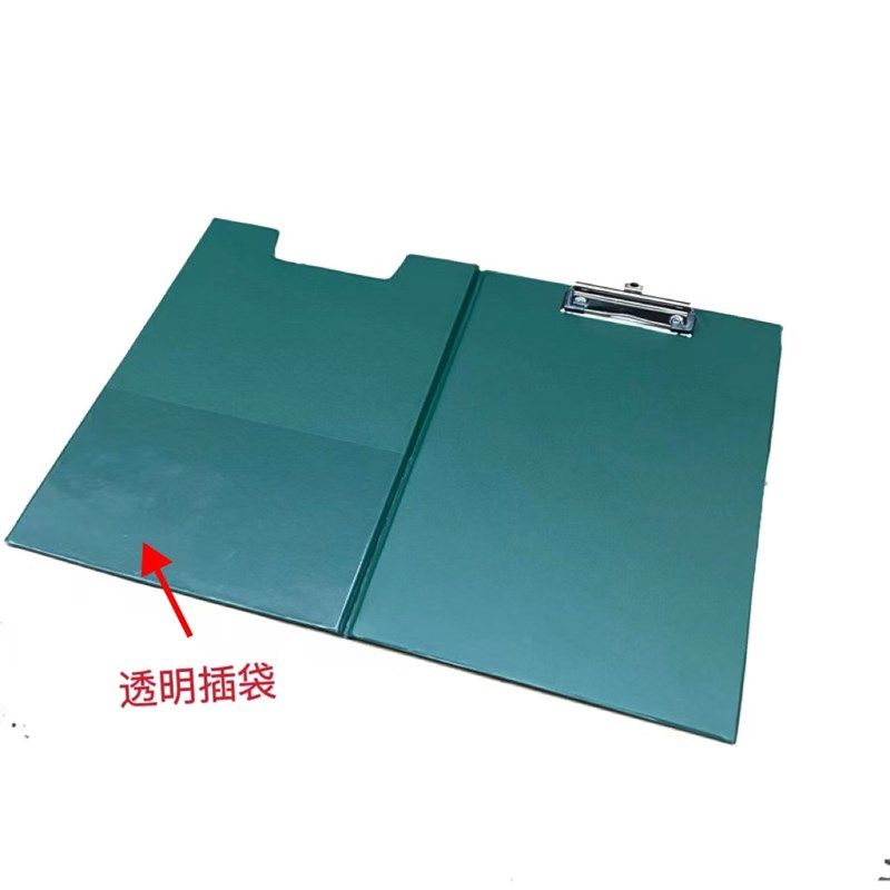 推荐办公A4板夹资料写字板加厚签约文件夹翻盖演讲稿收纳夹包邮,文具电教/文化用品/商务用品,文件夹/试卷夹,淘宝优惠券,粉丝福利购,淘宝优惠卷