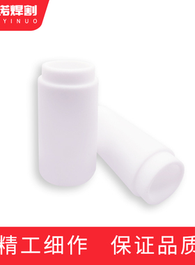 数控电浆切割机水冷滤芯027664冷却液028872过滤心260A400A