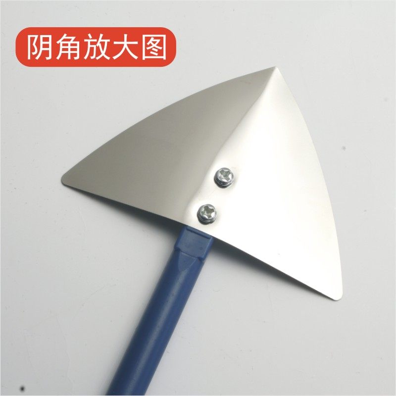 塑柄不锈钢阴阳角刮墙直角收边飞机拉角刮腻子硅藻泥油漆批刀工具,五金/工具,其它漆工工具,淘宝优惠券,粉丝福利购,淘宝优惠卷