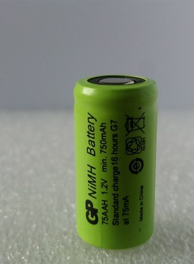 电池 75AAH 1.2V 2/3AA 750mAh  镍氢充电电池平头
