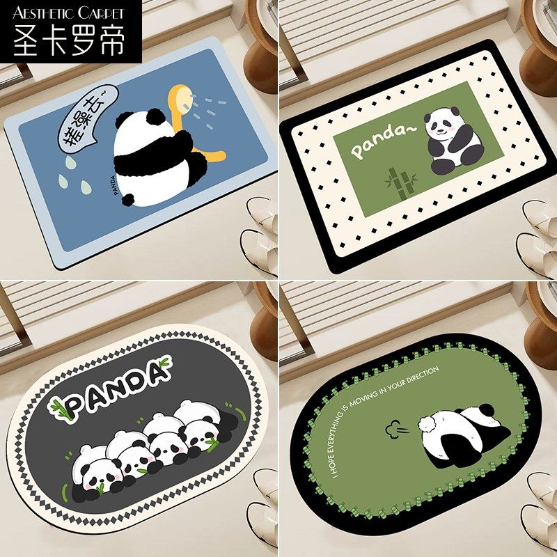 客厅硅藻泥软垫浴室吸水垫厨房耐脏脚垫子卫生间门口防滑吸水地垫,居家布艺,家用脚垫,淘宝优惠券,粉丝福利购,淘宝优惠卷