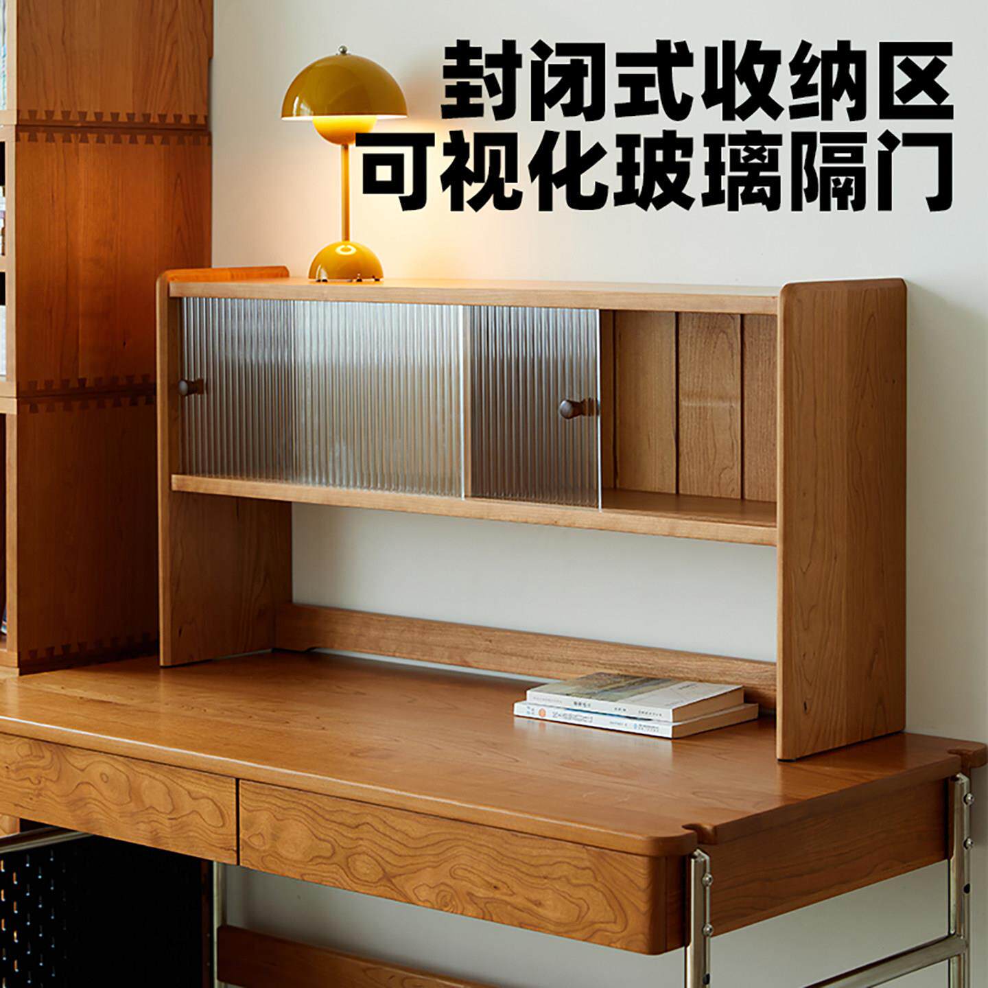 实木书架桌面置物架收纳樱桃木家用多层可移动飘窗儿童书桌上立架