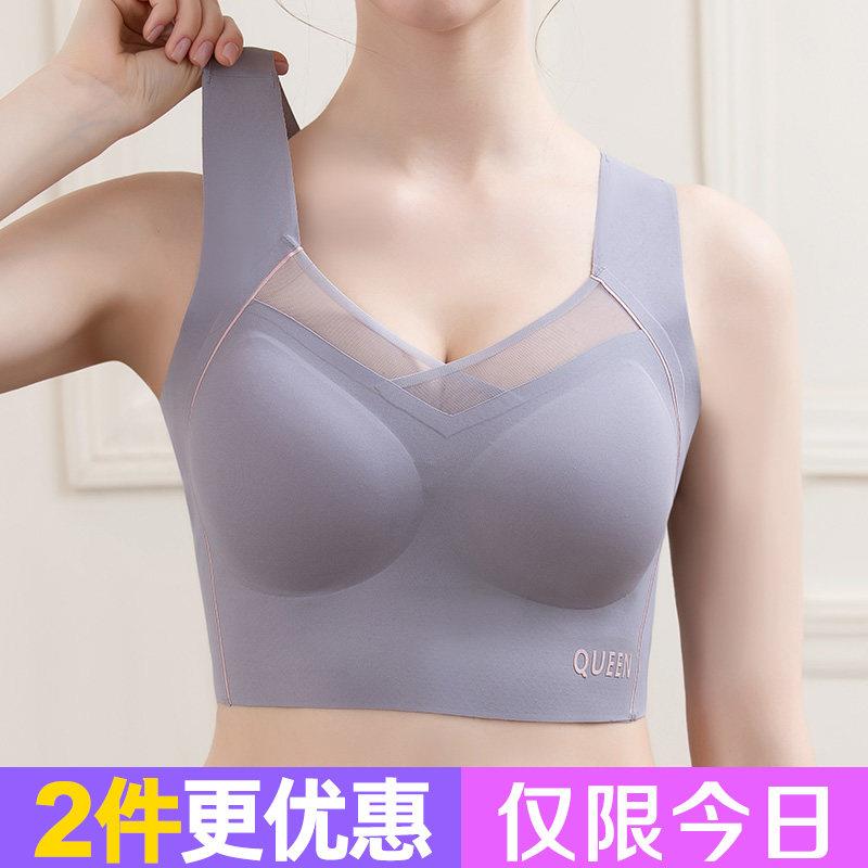 运动内衣女夏天薄款高强度防震防下垂瑜伽服美背一体式背心文胸罩