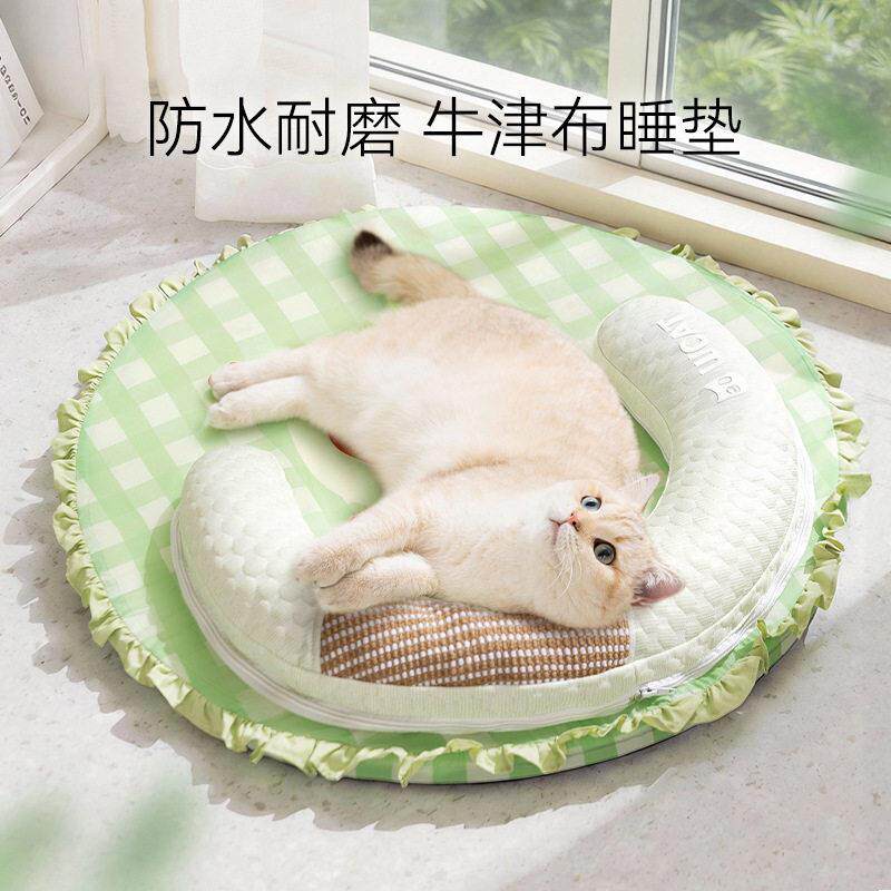 神经猫可爱防水剑麻睡垫圆形靠枕猫窝大空间春夏宠物窝凉感窝