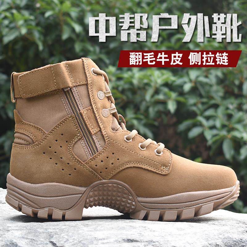 棕色中帮登山战术靴 耐磨橡胶大黄靴 户外徒步短靴 反毛皮男款登