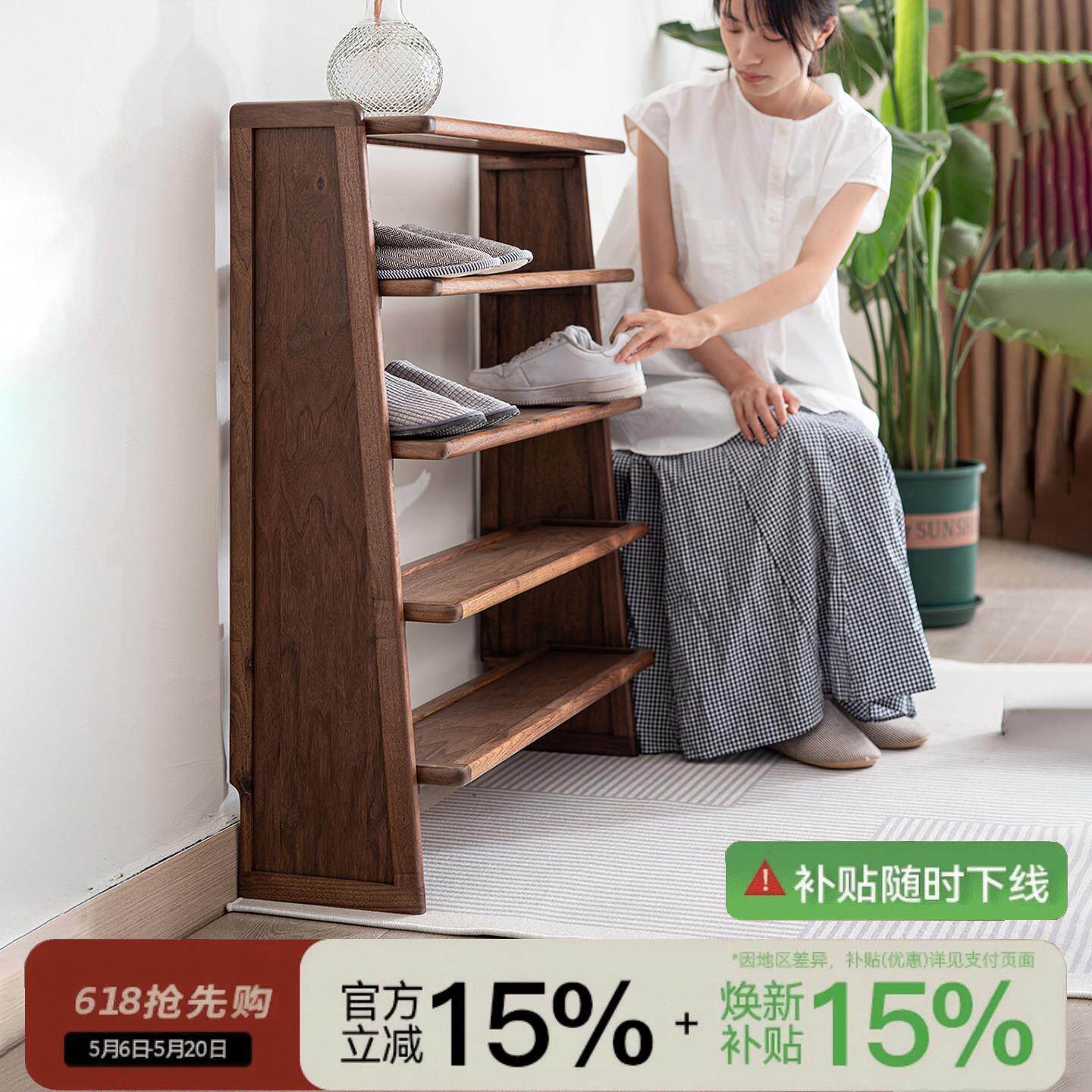 北美黑胡桃木鞋架多层实木置物架家用省空间进门收纳北欧简约鞋柜