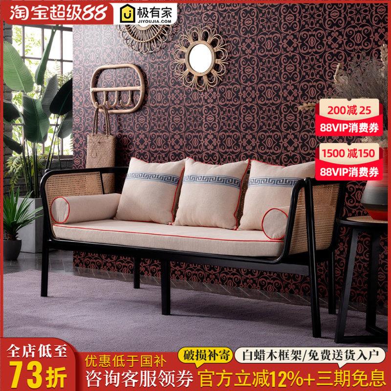 藤椅藤沙发组合客厅藤编沙发藤椅三人藤沙发藤艺藤竹沙发藤木家具