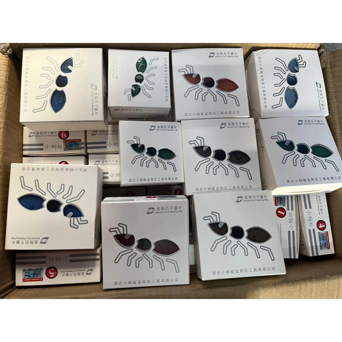 小蚂蚁干磨片大理石抛光片石材瓷砖石英石玉石打磨翻新修边干磨碟