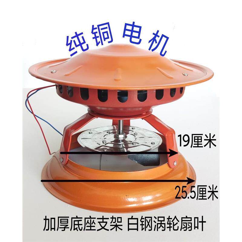 烟囱吸烟机锅炉引风机 民用防倒烟火坑农村电机纯铜排烟机抽风机