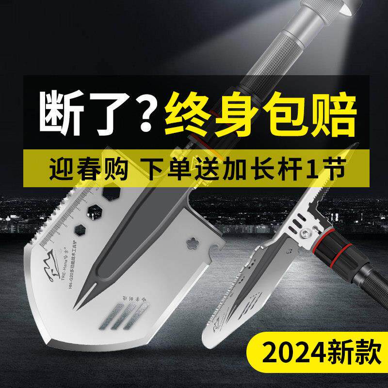 工兵铲户外车载多功能工铲版原品挖土大铁锹兵工铲子锰钢