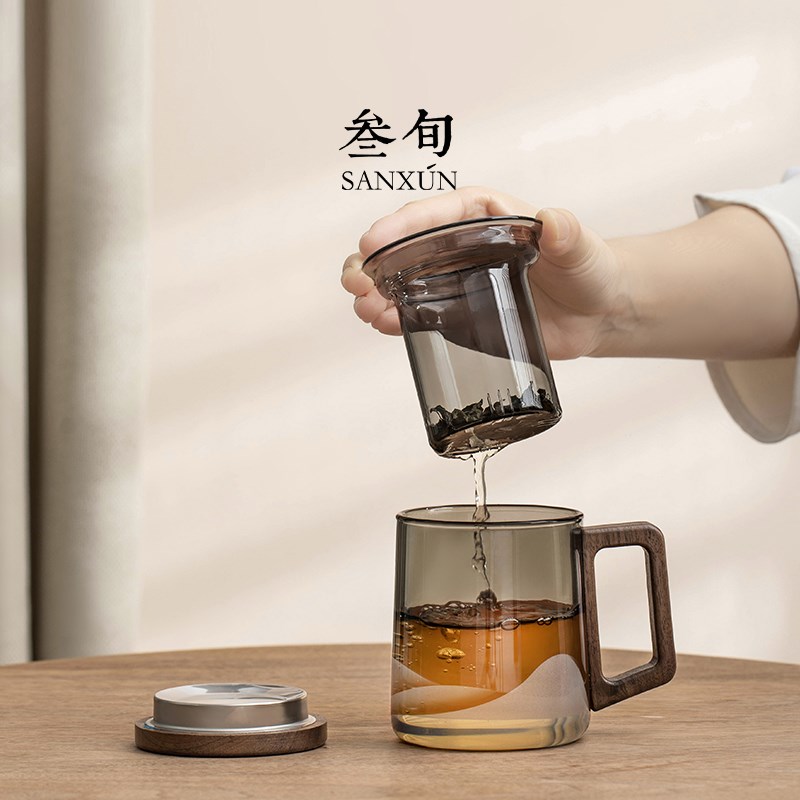 叁旬无争玻璃茶杯泡茶杯茶水分离喝茶水杯带盖过滤办公室杯子高档
