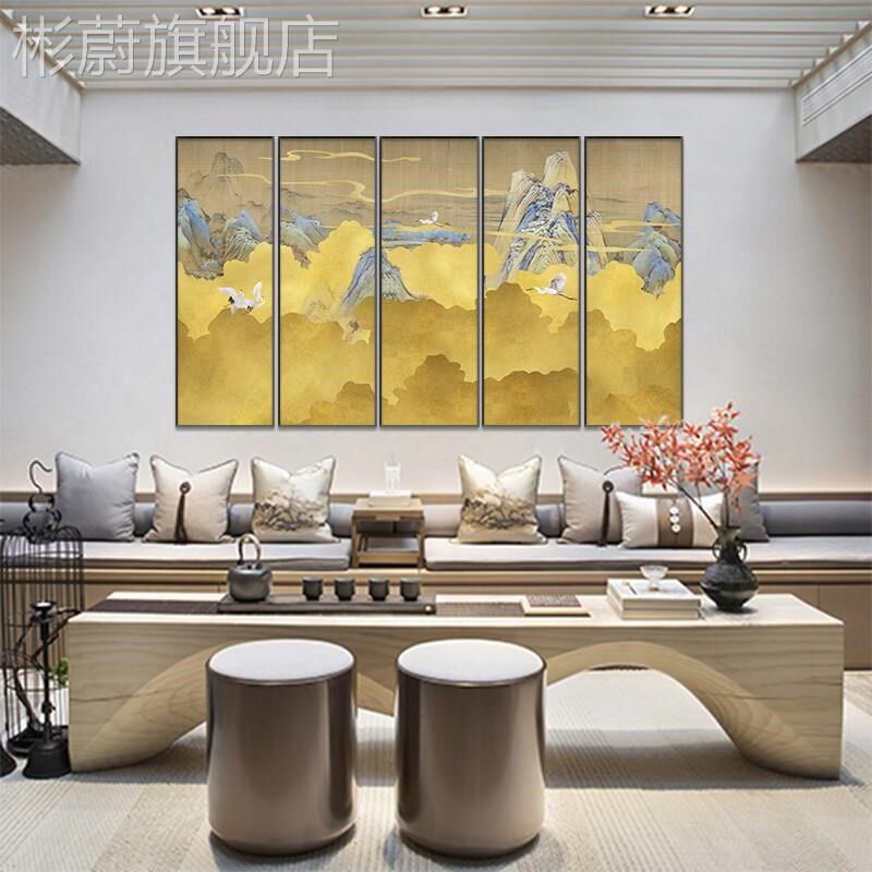 定做中式竖版装饰画抽象黄意境风景画酒店色大堂四联画茶瑞室鹤图