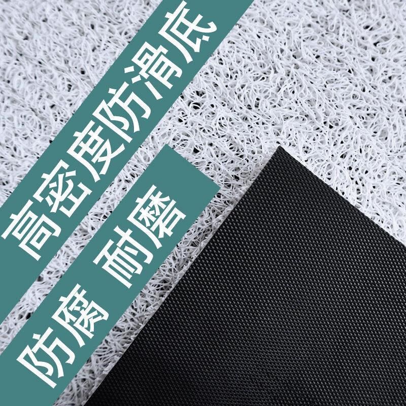 定制地垫入户PVC丝圈门垫可来图指定尺寸任意裁剪耐磨耐脏易清洗