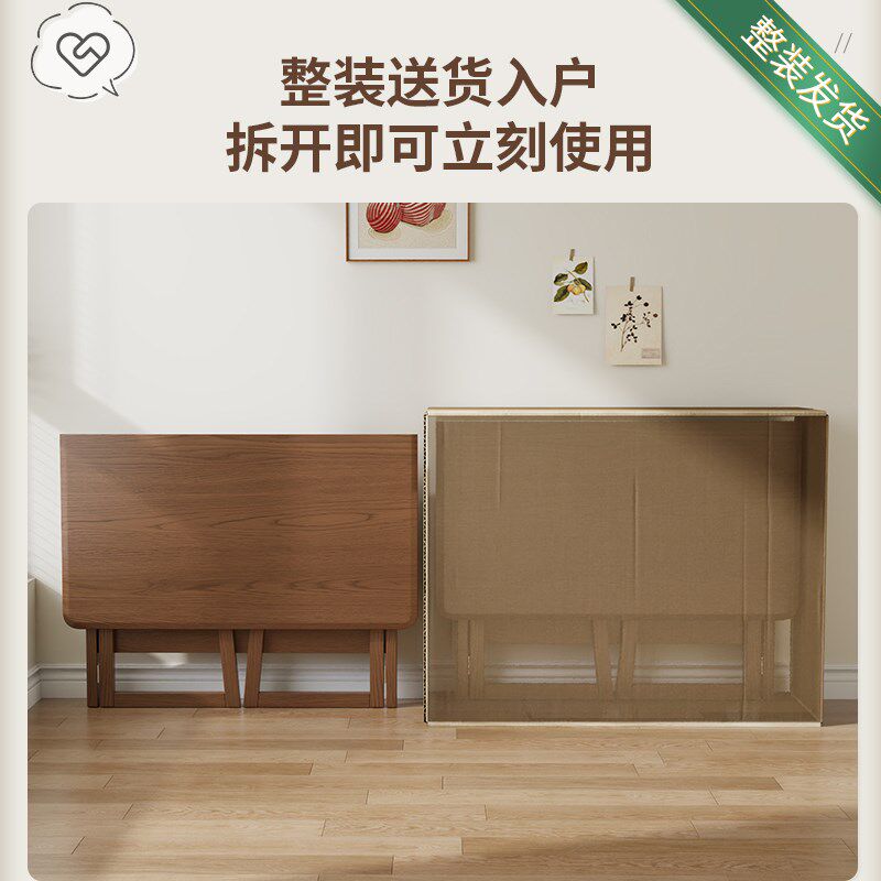 折叠书桌小户型家用儿童学习桌实木学生简易书桌2026新款成人办公