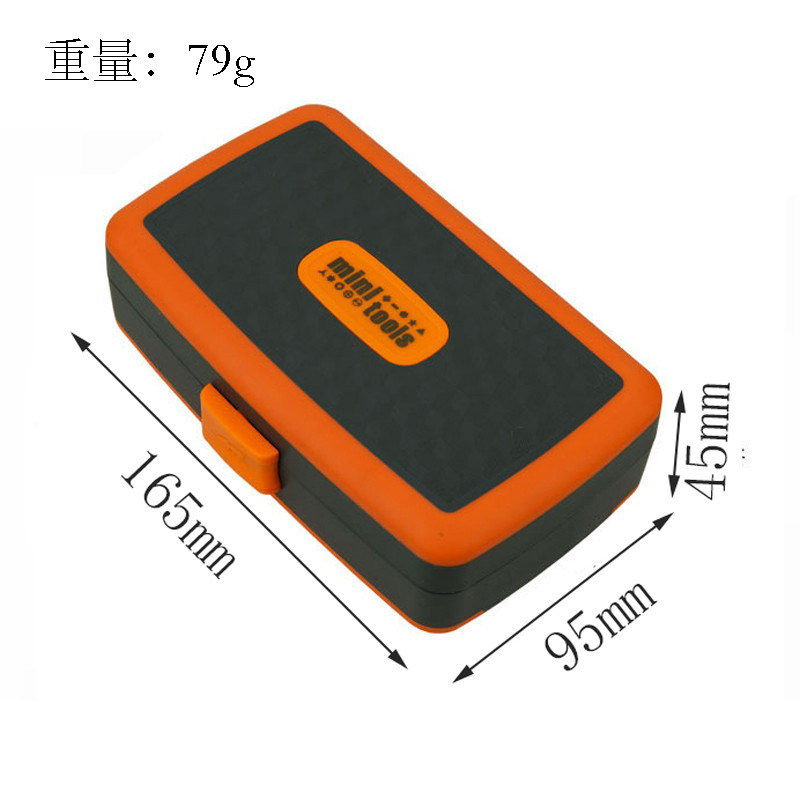 38合一省力棘轮多用螺丝刀起子工业级实用耐用家用组合螺丝批工具