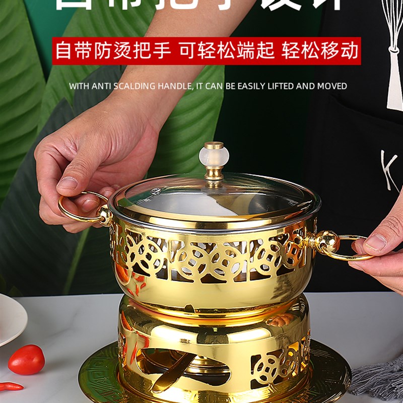 304不锈钢酒精炉小火锅单人酒精灯环保油炉餐厅酒店一人一锅家用