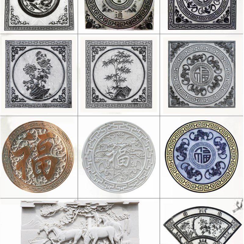 石雕浮雕壁画地雕影壁墙汉白玉影壁墙室外青石福字照壁墙面定制
