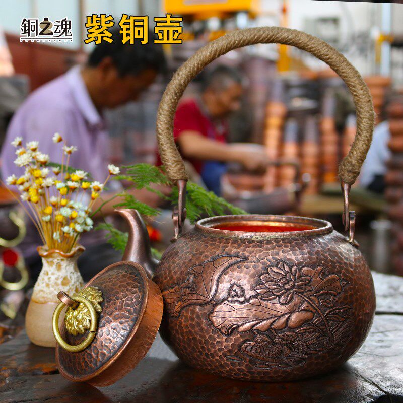 铜之魂 铜壶泡沏煮茶壶复古迷你功夫茶具公道杯茶漏纯紫铜手工厚