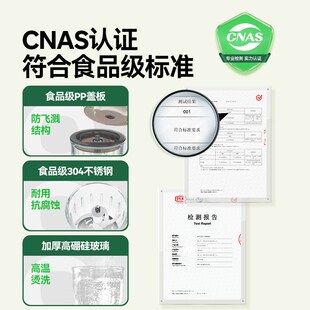 一刻间辅食机婴儿小型多功能家用婴幼儿搅拌打泥机宝宝专用料理机