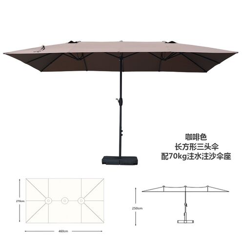 户外庭院家具遮阳伞中柱伞长方形三头伞露台双头遮阳伞防雨户外伞