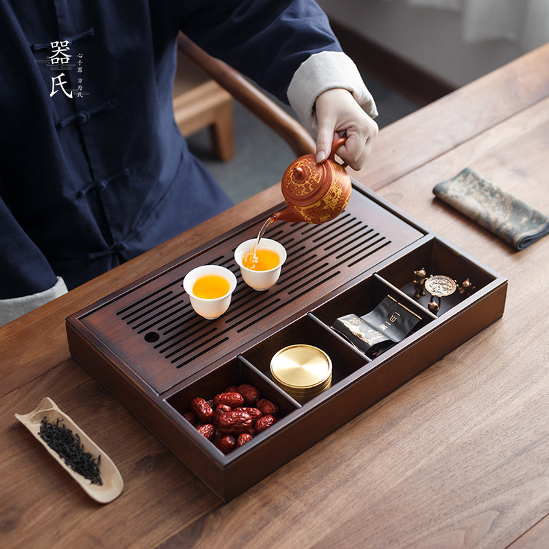 器氏 竹制中式多格存放茶点零食茶盘家用客厅办公茶盘托盘收纳盒