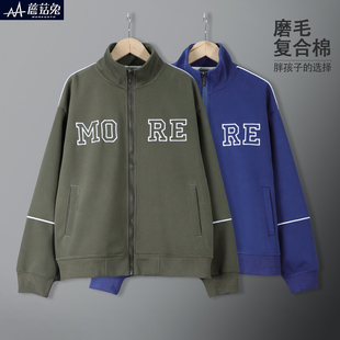 大童男装 胖童装 男童加肥加大外套春秋款 2023新款 上衣 酷帅男孩秋装