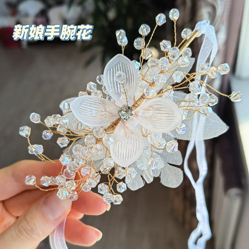 高档仙美新娘手腕花伴娘姐妹团唯美水晶手花婚纱结婚儿童舞蹈手环
