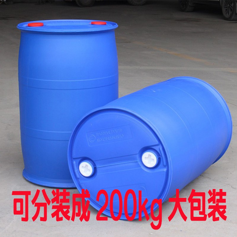 乙二醇防冻液剂地暖锅炉空调系统暖气片环保油性铜铝管道量大优惠