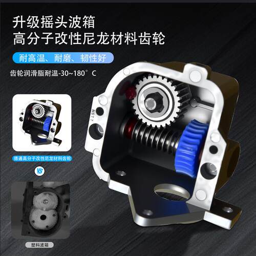 德通普风强力工业风扇厂房落地式摇头大功率大风力牛角扇DFP750-T