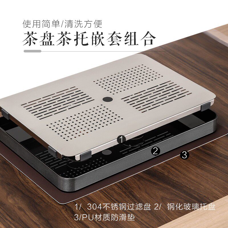 ORTOR英式长方形茶盘 金属简约储水式家用茶具推荐