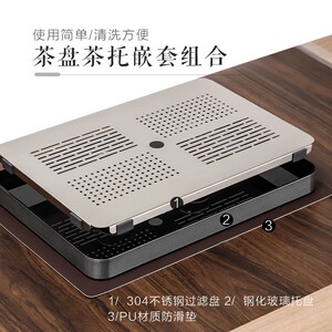 ORTOR英式长方形茶盘 金属简约储水式家用茶具推荐